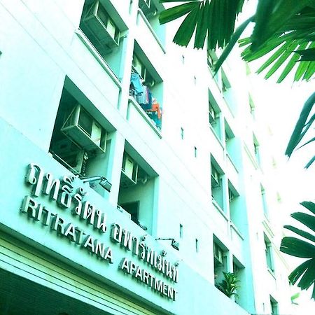 Ritratana Apartment Bangkok Exterior photo